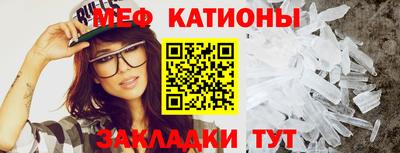 гидропоника Краснокаменск