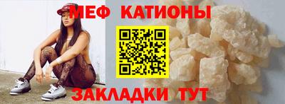 ешки Краснодар