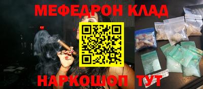 гидропоника Краснокаменск