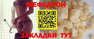 гидропоника Краснокаменск