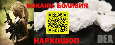 ешки Краснодар