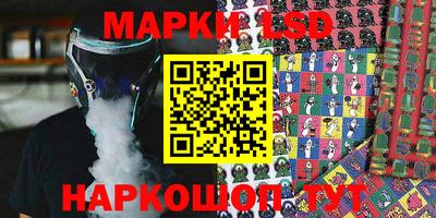 ешки Краснодар
