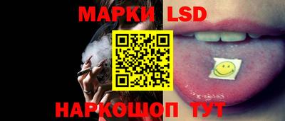 ешки Краснодар