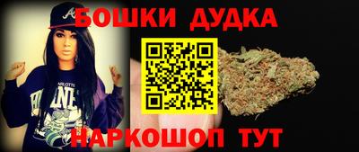 соль ск Краснознаменск