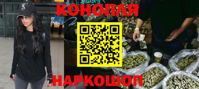 ешки Краснодар