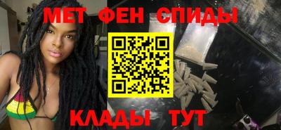 ешки Краснодар