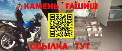 прущая мука Конаково
