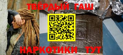 ешки Краснодар