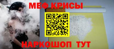 гидропоника Краснокаменск
